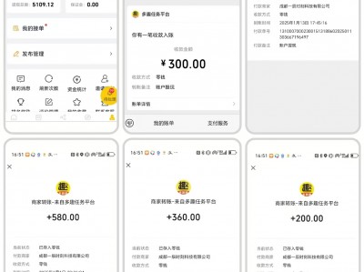 福利放送：纯手机操作，1天100+的小白项目，非常简单！免费送！直接点进来领取！